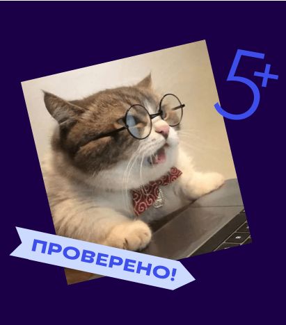 Курс ОГЭ-2025 по истории для 9 класса